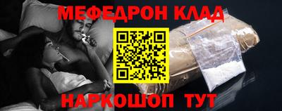винт Бузулук