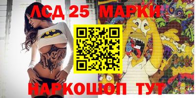 винт Бузулук