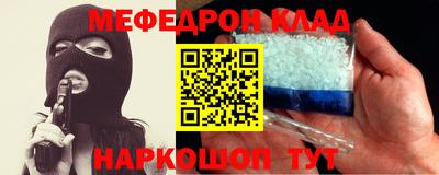 a pvp Бугуруслан