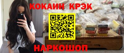 a pvp Бугуруслан