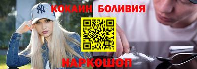 винт Бузулук