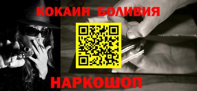 альфа пвп VHQ Будённовск