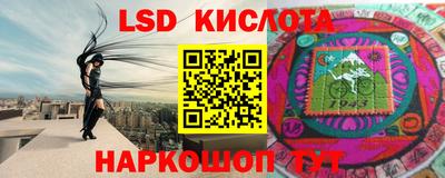 альфа пвп VHQ Будённовск