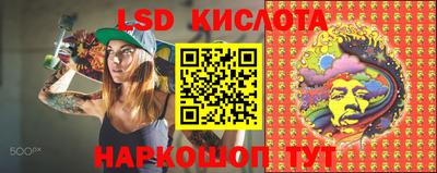 винт Бузулук