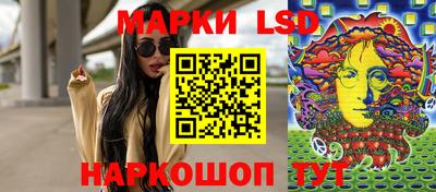 винт Бузулук