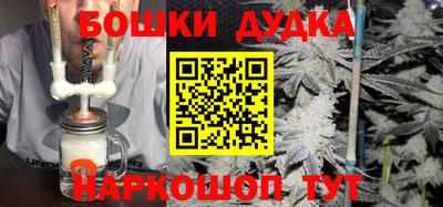 альфа пвп VHQ Будённовск
