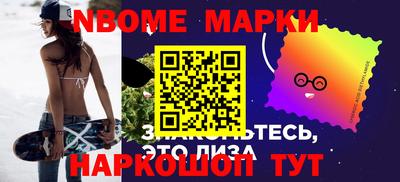 альфа пвп VHQ Будённовск
