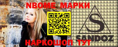 винт Бузулук