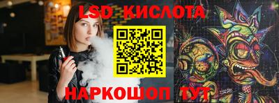 a pvp Бугуруслан