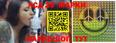 альфа пвп VHQ Будённовск