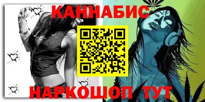 винт Бузулук