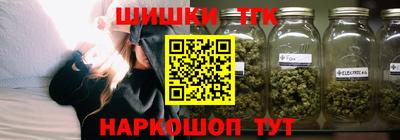 винт Бузулук