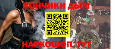 винт Бузулук