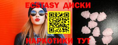 винт Бузулук