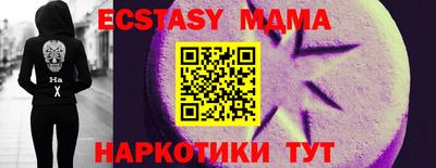 винт Бузулук