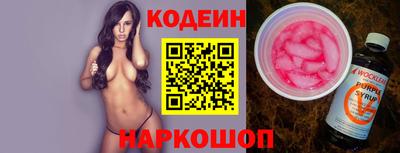 винт Бузулук