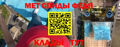 a pvp Бугуруслан