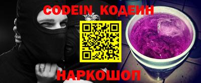 a pvp Бугуруслан