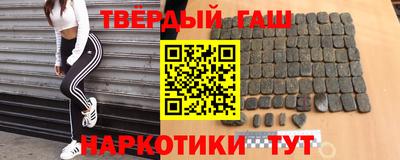 винт Бузулук