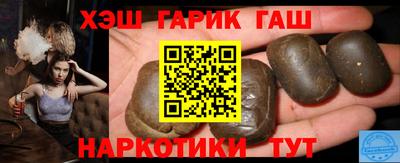 a pvp Бугуруслан