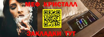 винт Бузулук